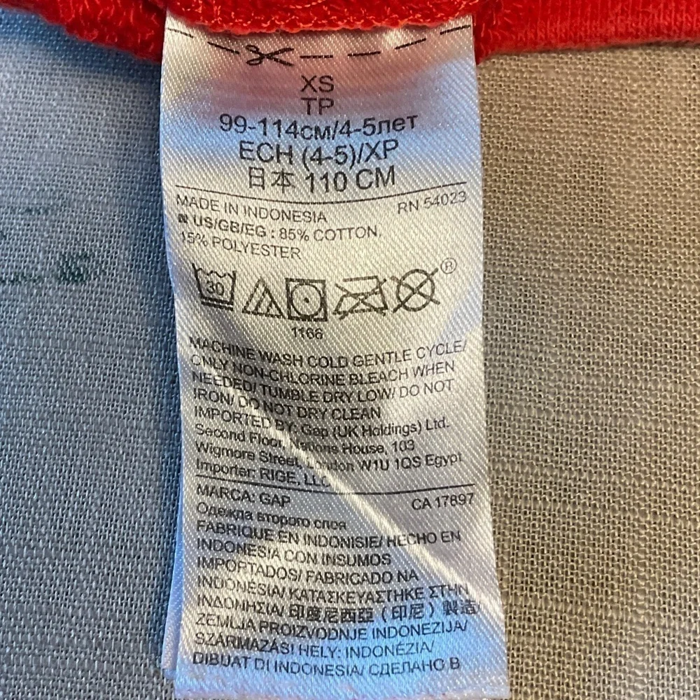 GAP Red Kids Shorts with Logo